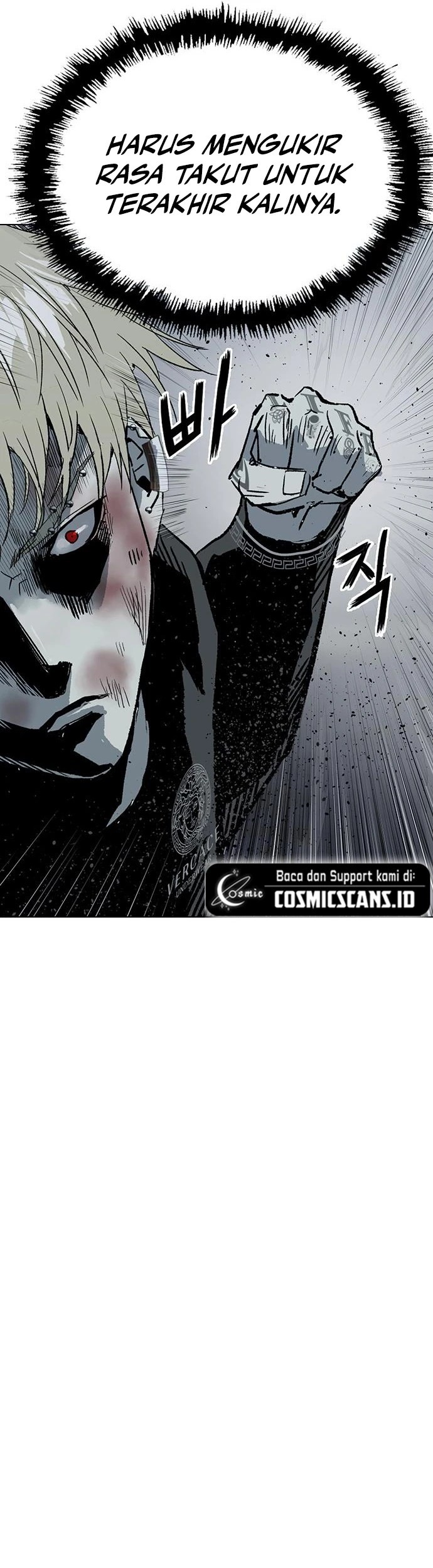Weak Hero Chapter 248 - halaman 43