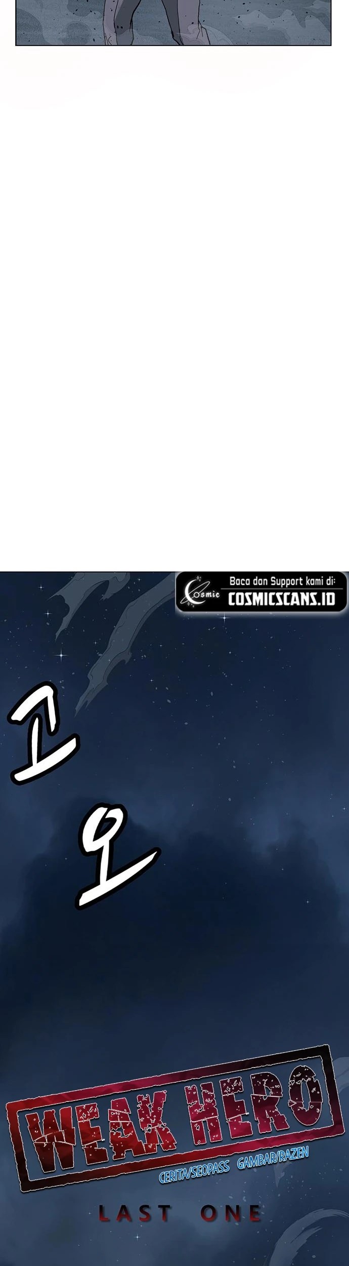 Weak Hero Chapter 248 - halaman 53