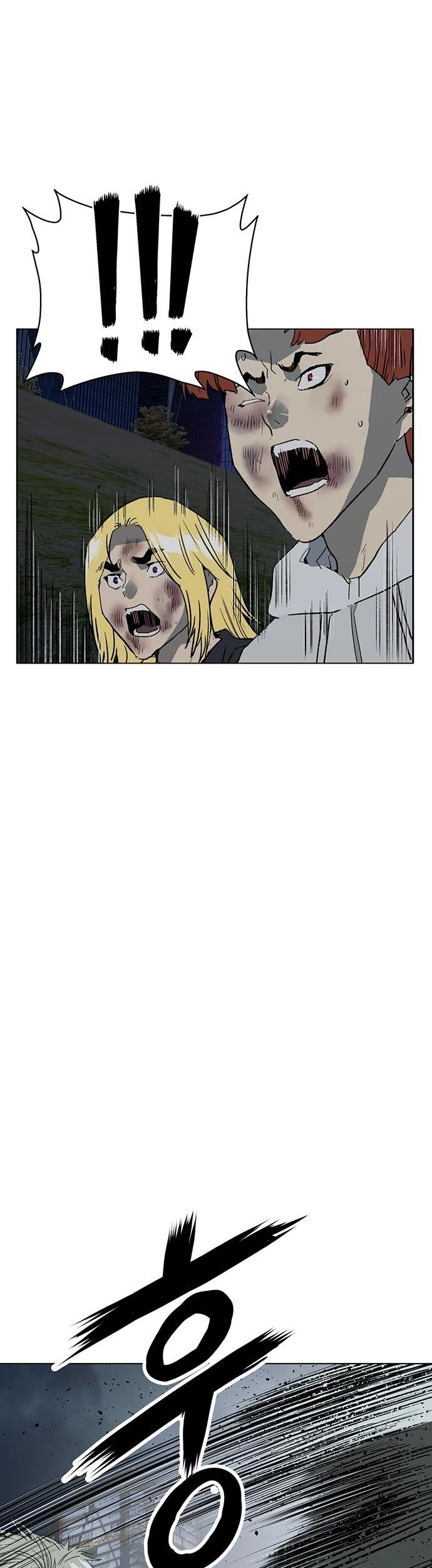 Weak Hero Chapter 248 - halaman 67