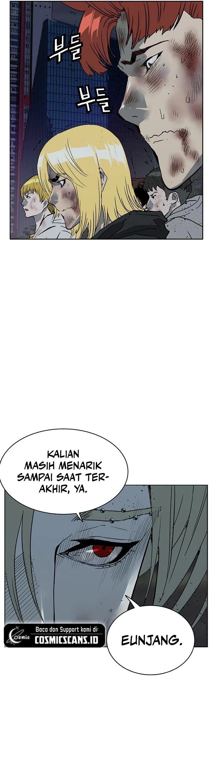 Weak Hero Chapter 248 - halaman 79