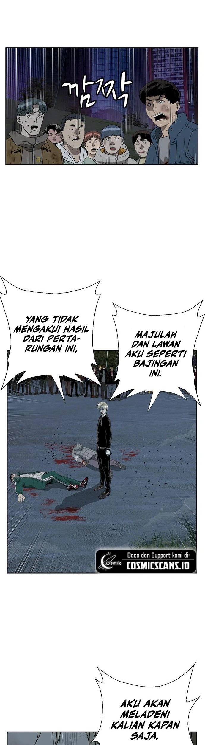 Weak Hero Chapter 248 - halaman 86