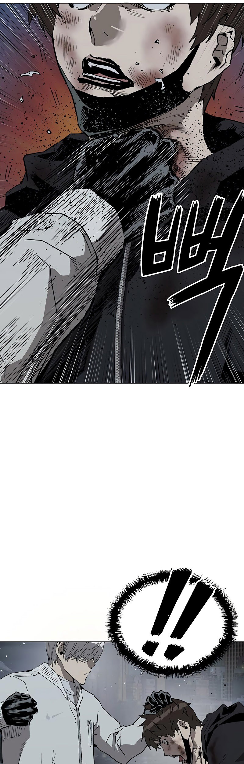 Weak Hero Chapter 249 - halaman 15