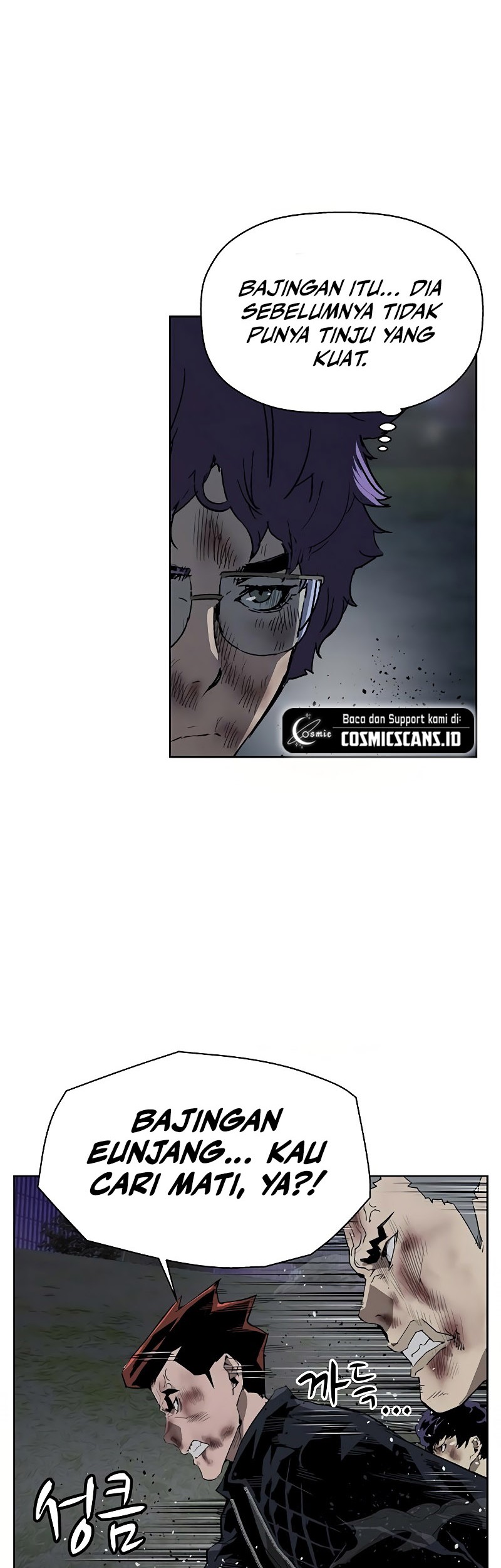 Weak Hero Chapter 249 - halaman 20