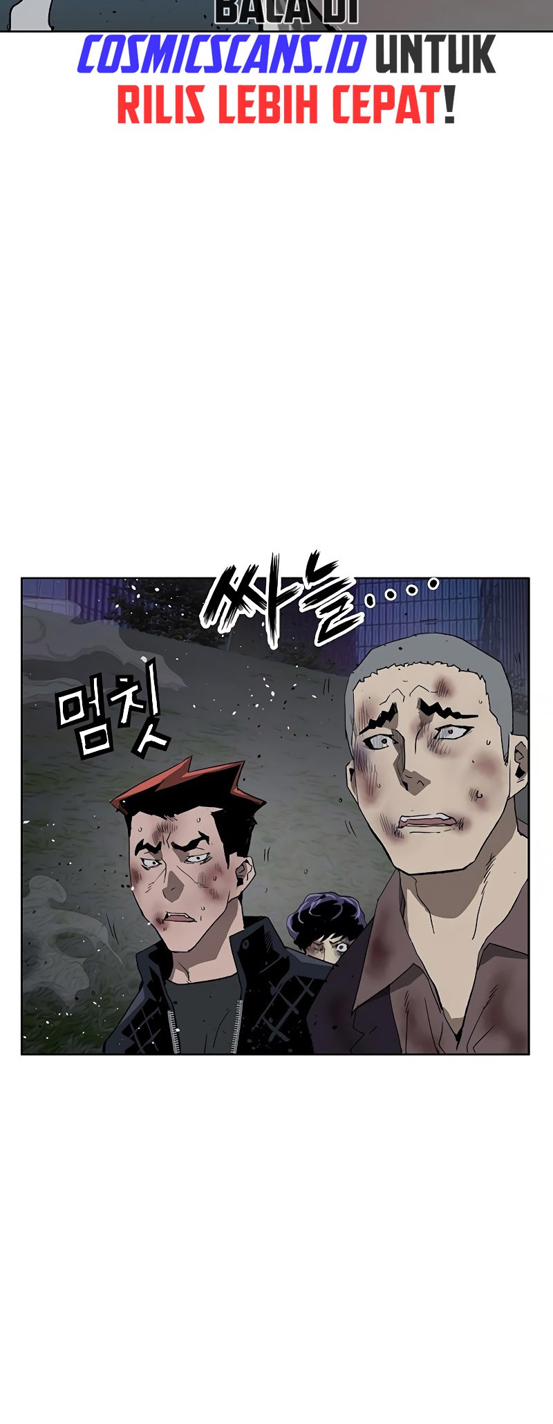 Weak Hero Chapter 249 - halaman 22