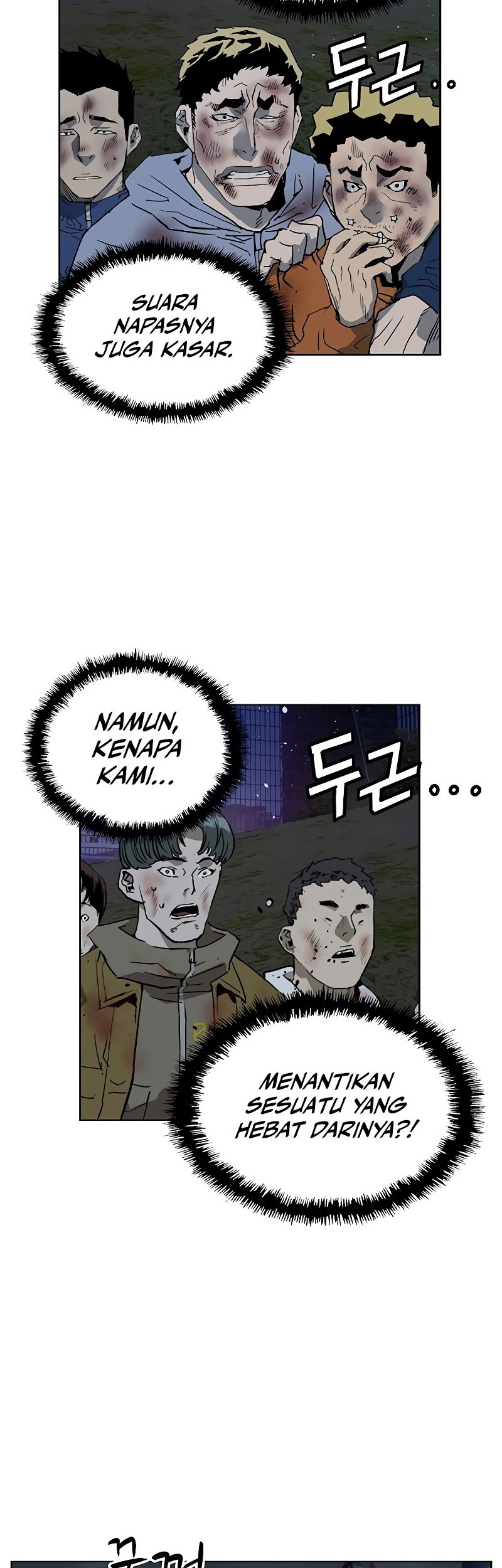 Weak Hero Chapter 249 - halaman 38