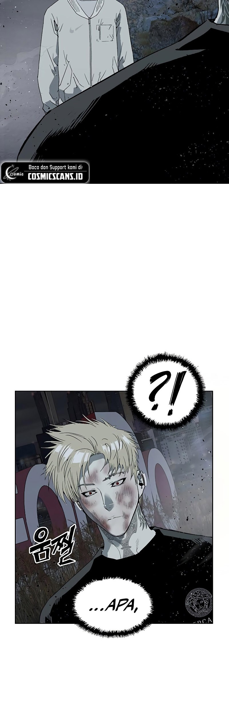 Weak Hero Chapter 249 - halaman 63