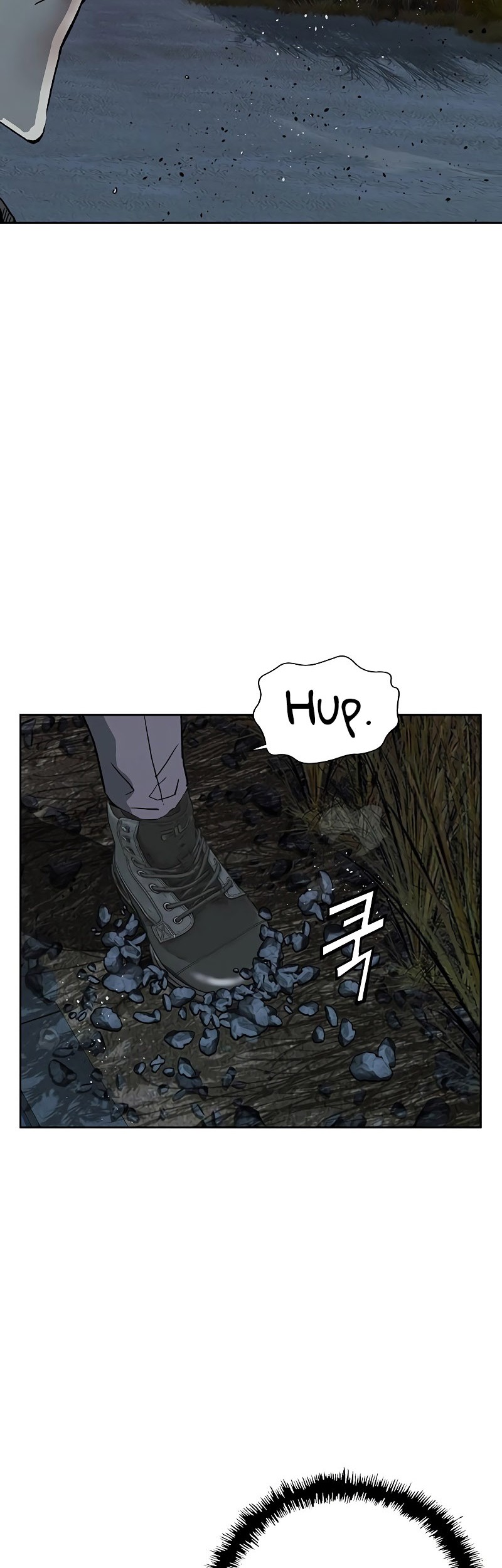 Weak Hero Chapter 249 - halaman 66