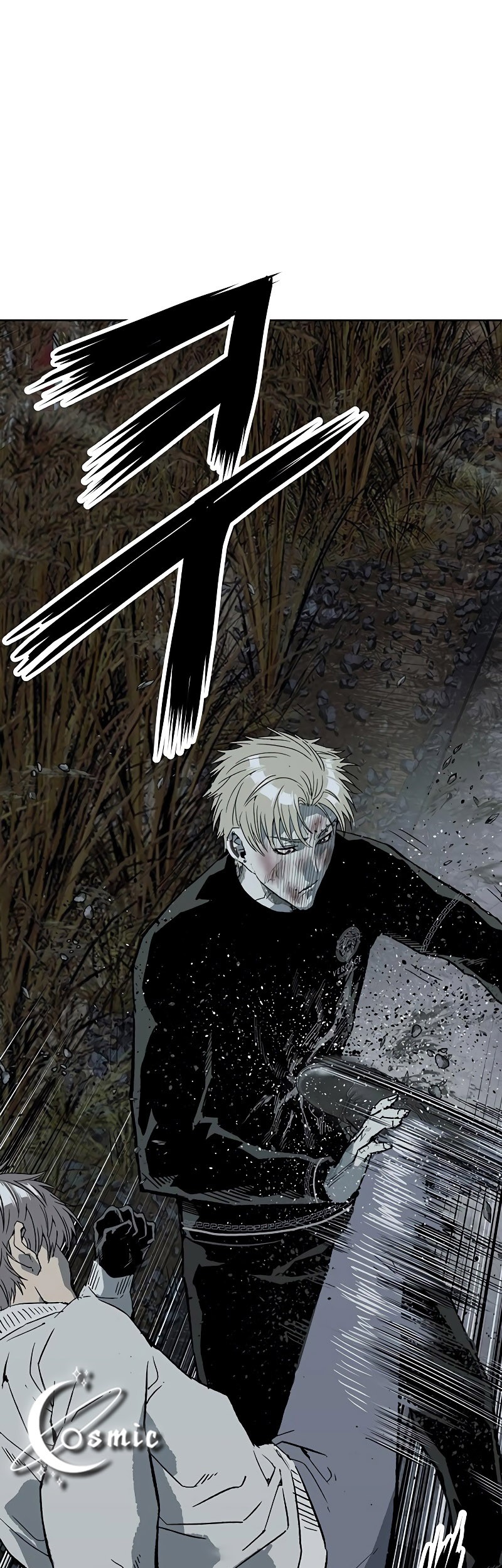 Weak Hero Chapter 249 - halaman 71
