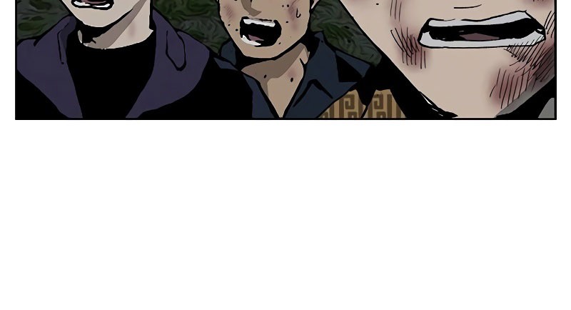 Weak Hero Chapter 249 - halaman 73