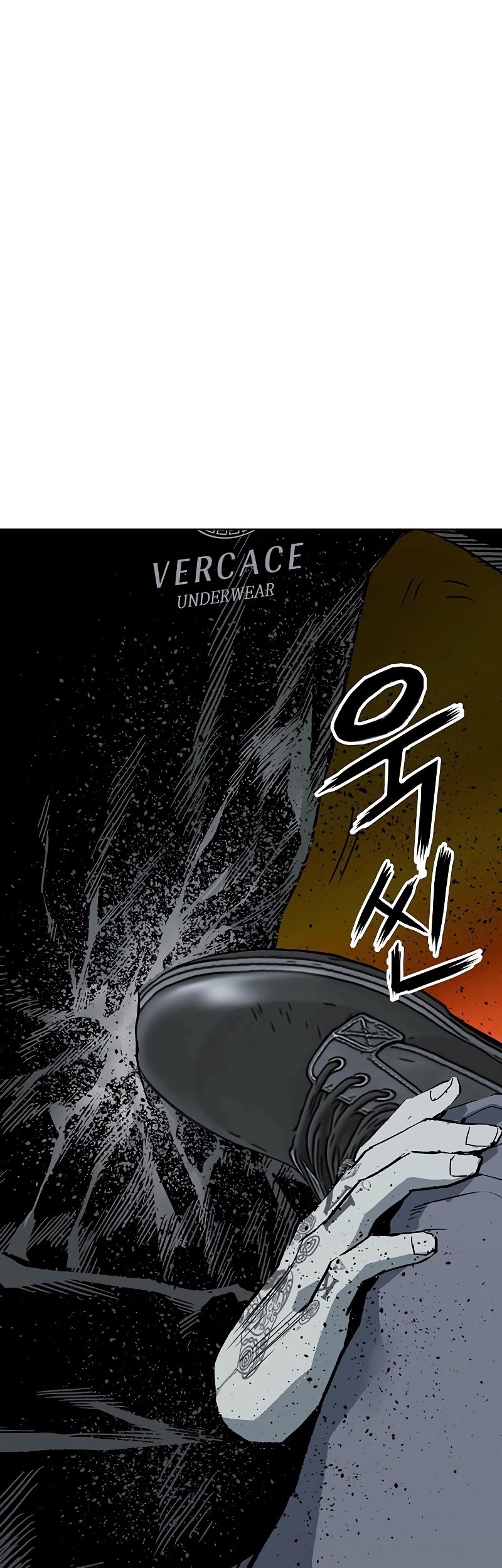 Weak Hero Chapter 249 - halaman 74
