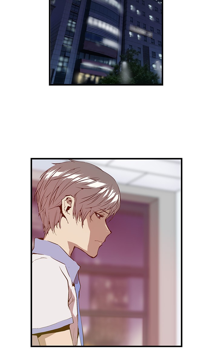 Weak Hero Chapter 25 - halaman 19