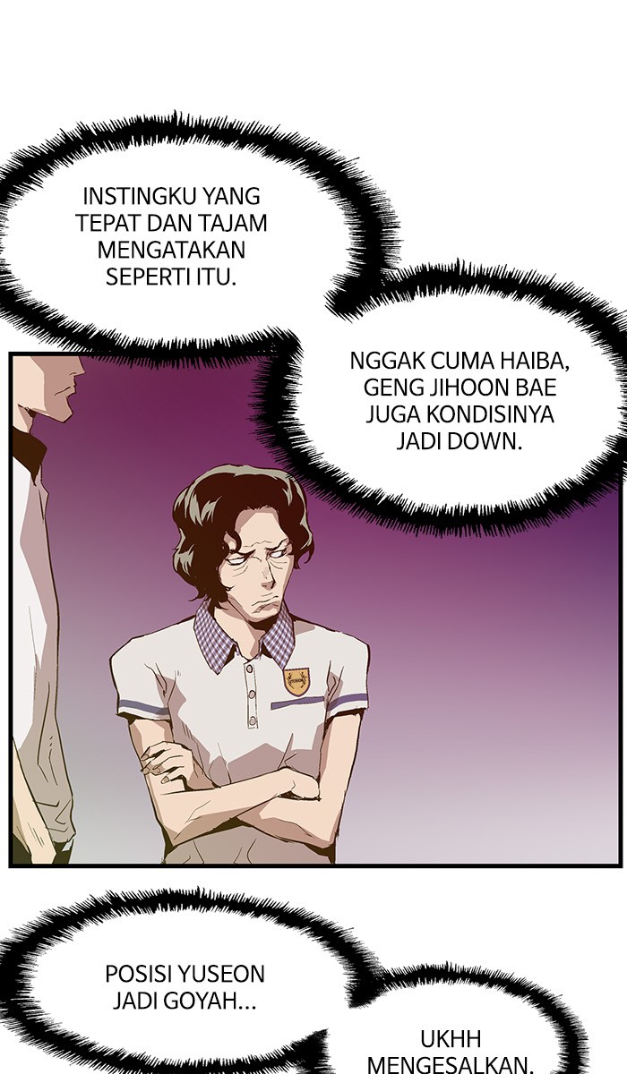 Weak Hero Chapter 25 - halaman 33
