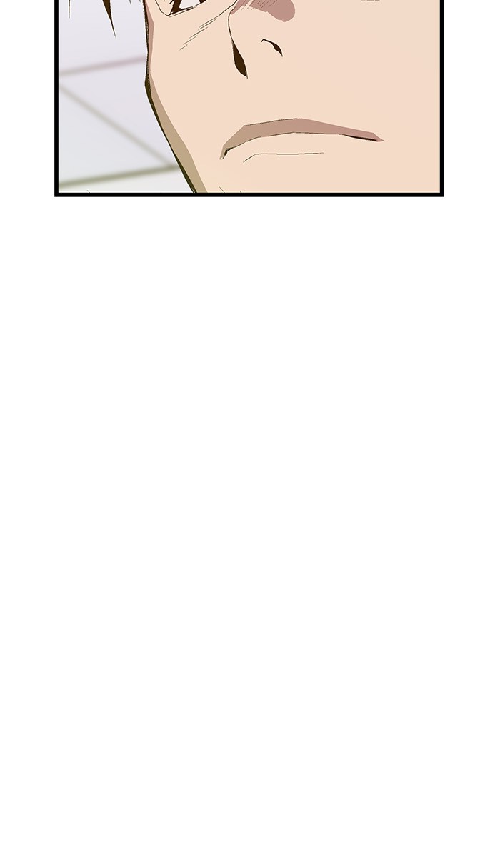 Weak Hero Chapter 25 - halaman 43
