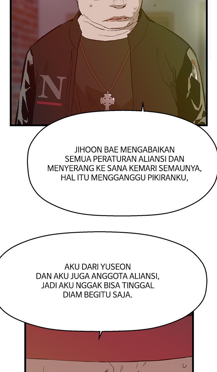 Weak Hero Chapter 25 - halaman 6