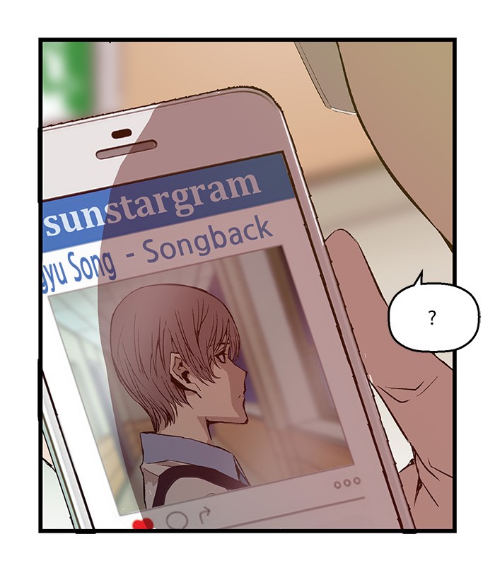 Weak Hero Chapter 25 - halaman 72