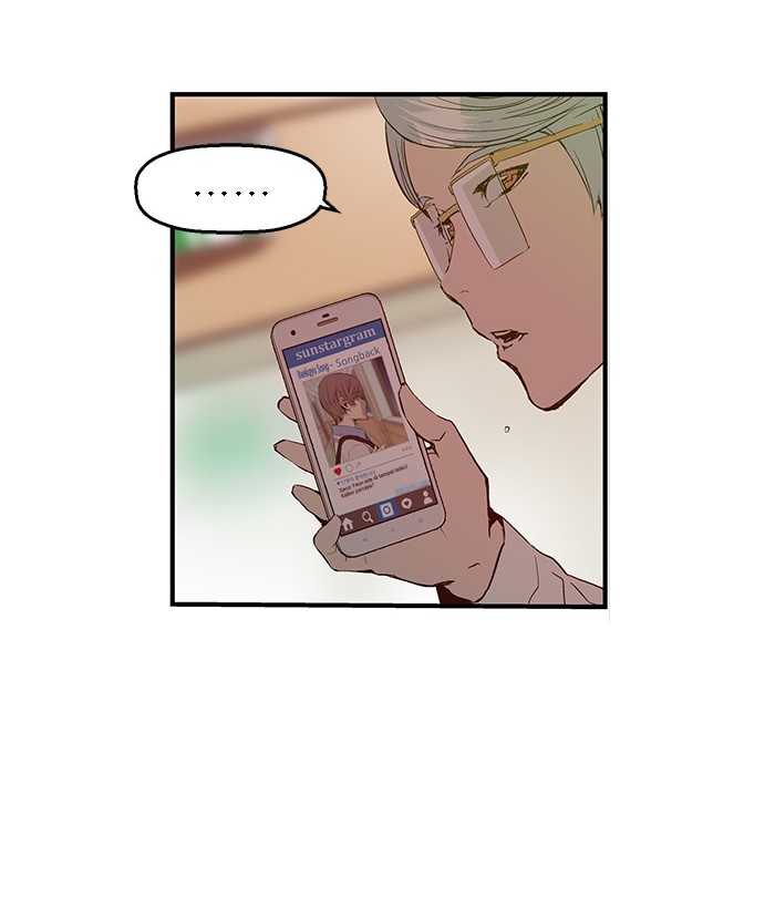 Weak Hero Chapter 25 - halaman 73