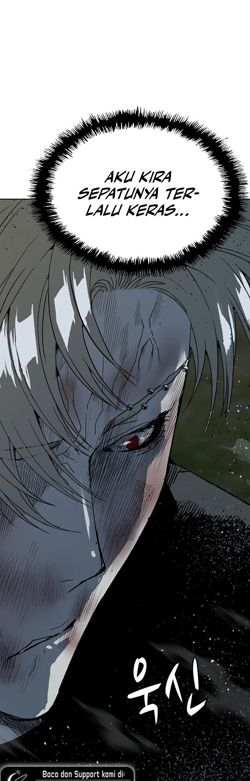 Weak Hero Chapter 250 - halaman 12