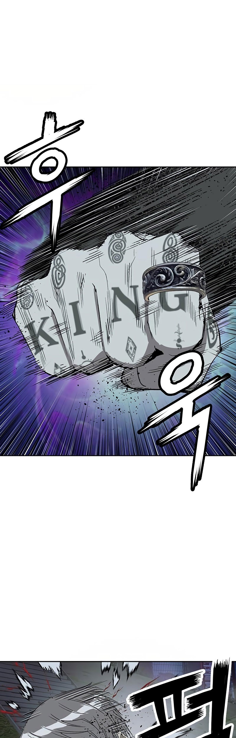 Weak Hero Chapter 250 - halaman 27
