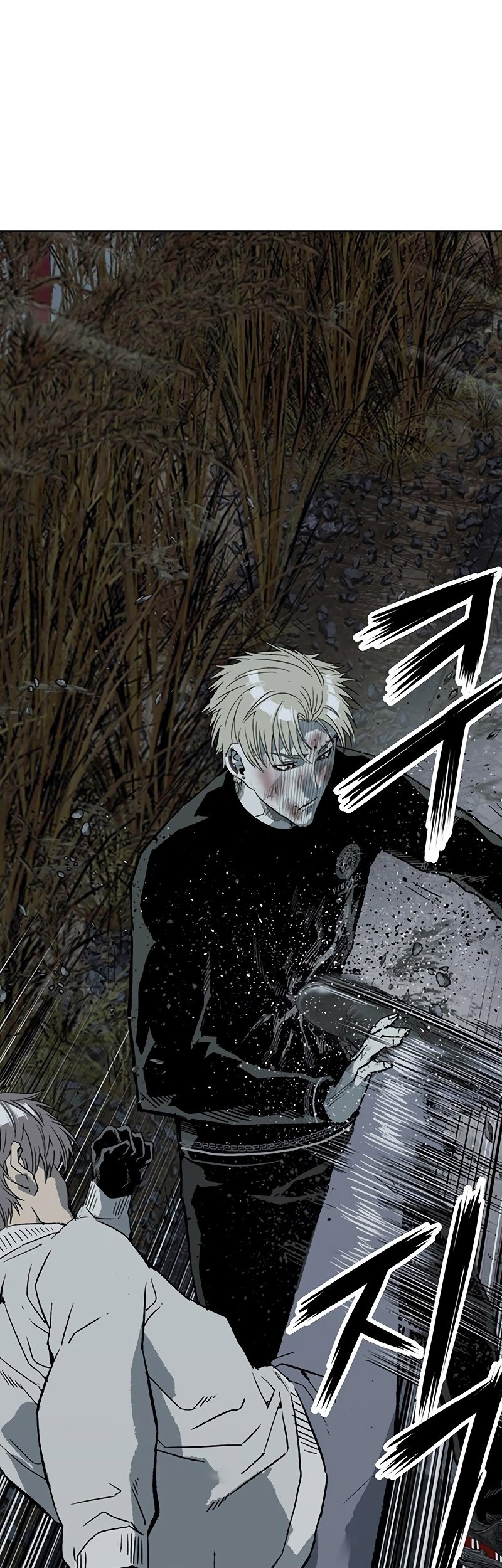 Weak Hero Chapter 250 - halaman 4