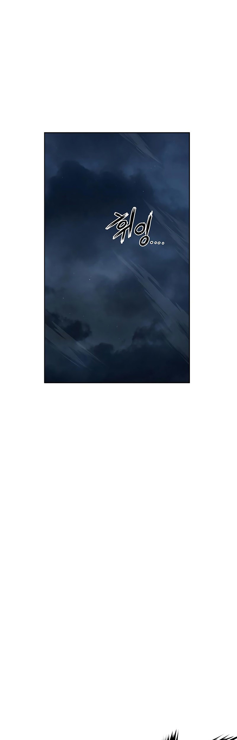 Weak Hero Chapter 250 - halaman 47