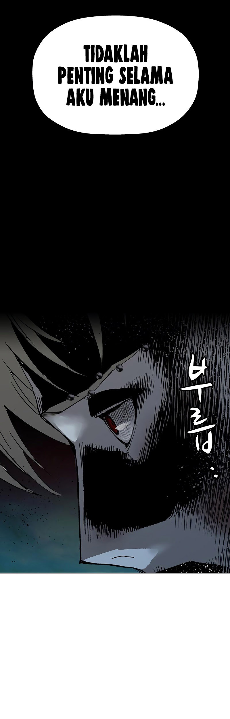 Weak Hero Chapter 250 - halaman 83