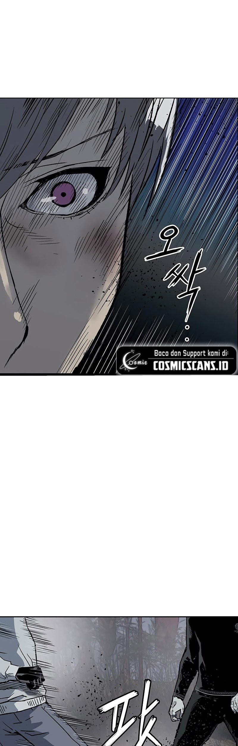 Weak Hero Chapter 250 - halaman 84