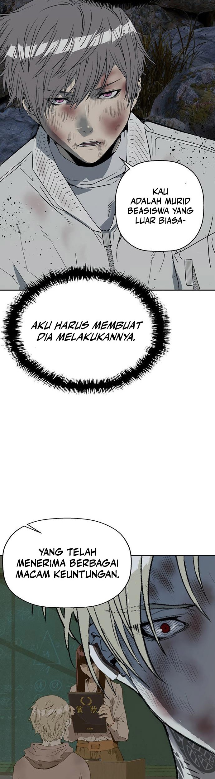 Weak Hero Chapter 251 - halaman 56