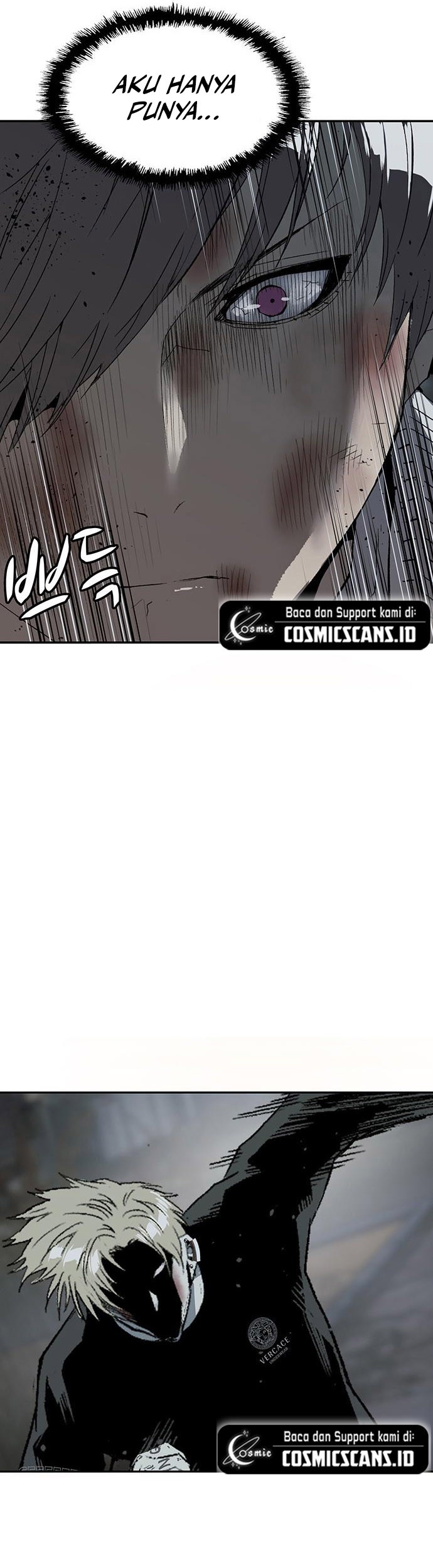 Weak Hero Chapter 251 - halaman 63