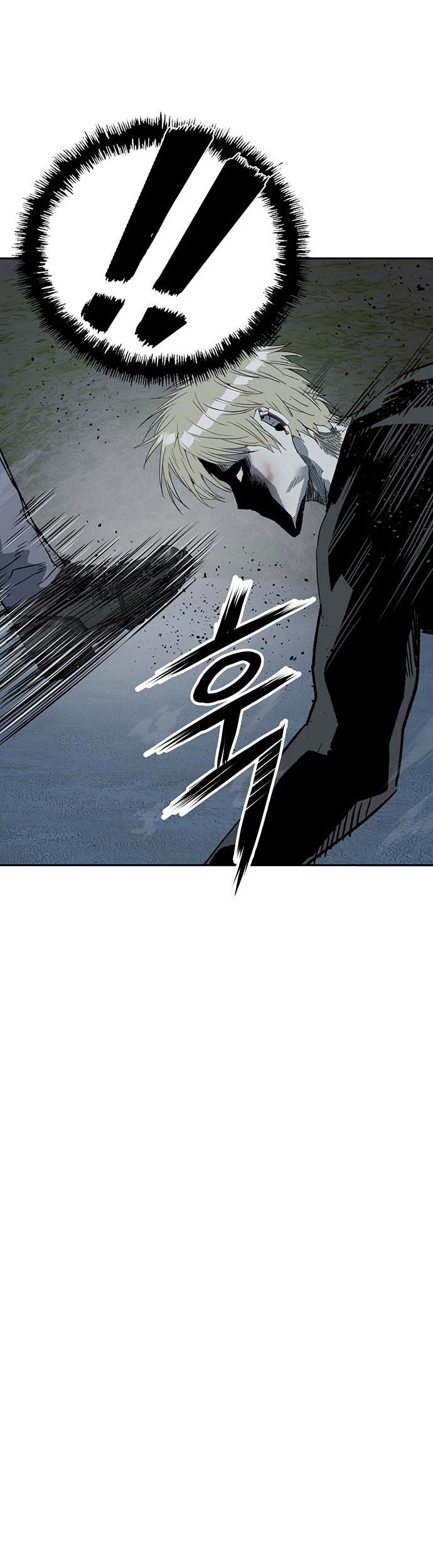 Weak Hero Chapter 251 - halaman 73