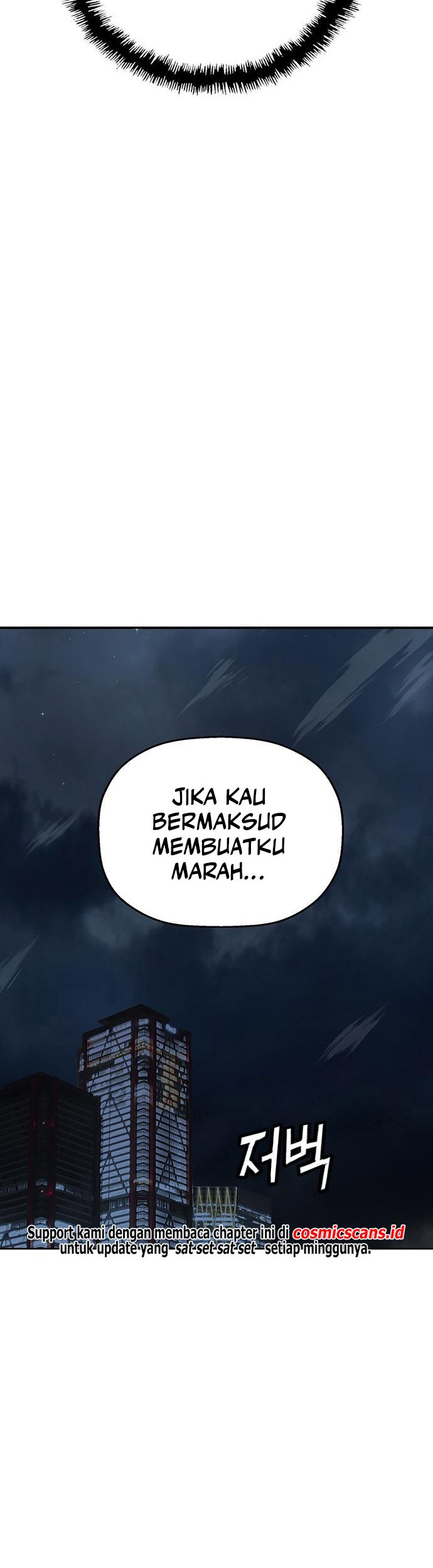 Weak Hero Chapter 251 - halaman 84