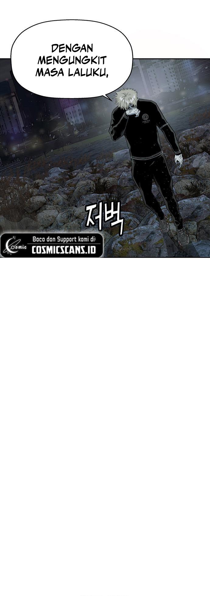 Weak Hero Chapter 251 - halaman 85