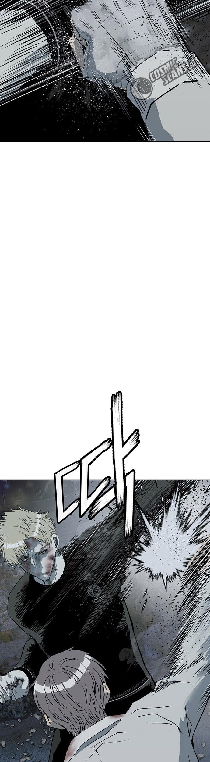 Weak Hero Chapter 252 - halaman 23
