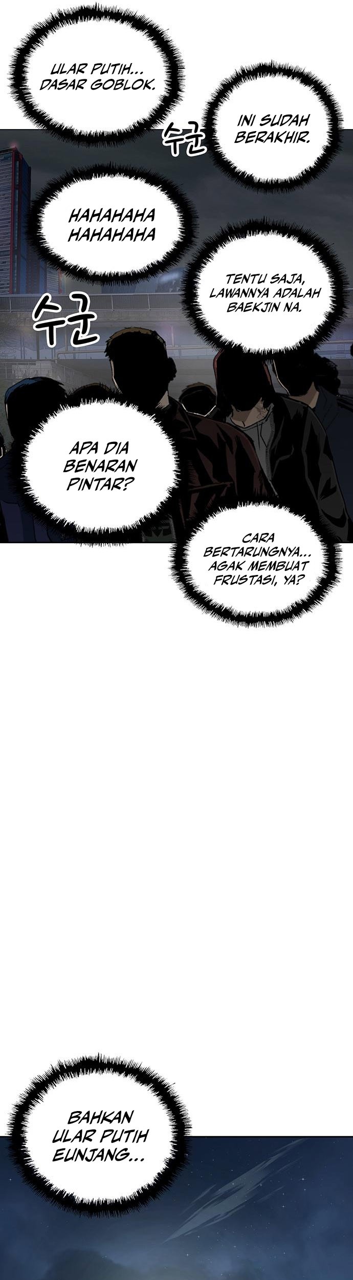 Weak Hero Chapter 252 - halaman 34