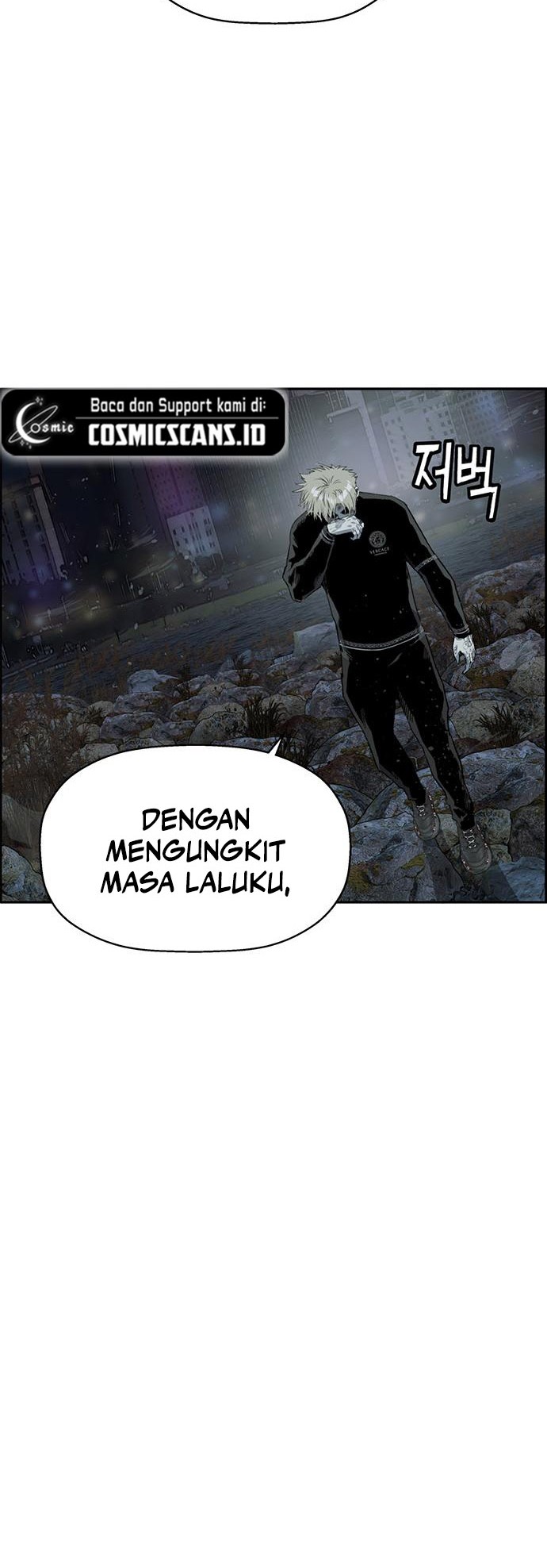 Weak Hero Chapter 252 - halaman 5