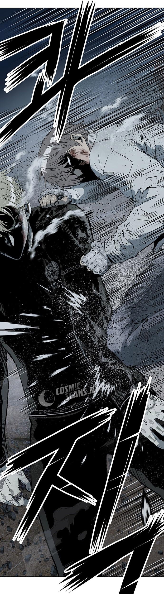 Weak Hero Chapter 252 - halaman 78