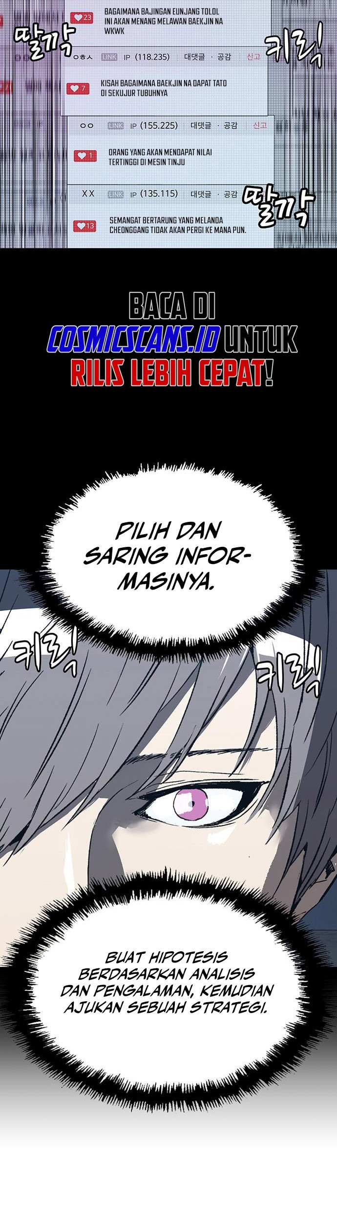 Weak Hero Chapter 253 - halaman 16