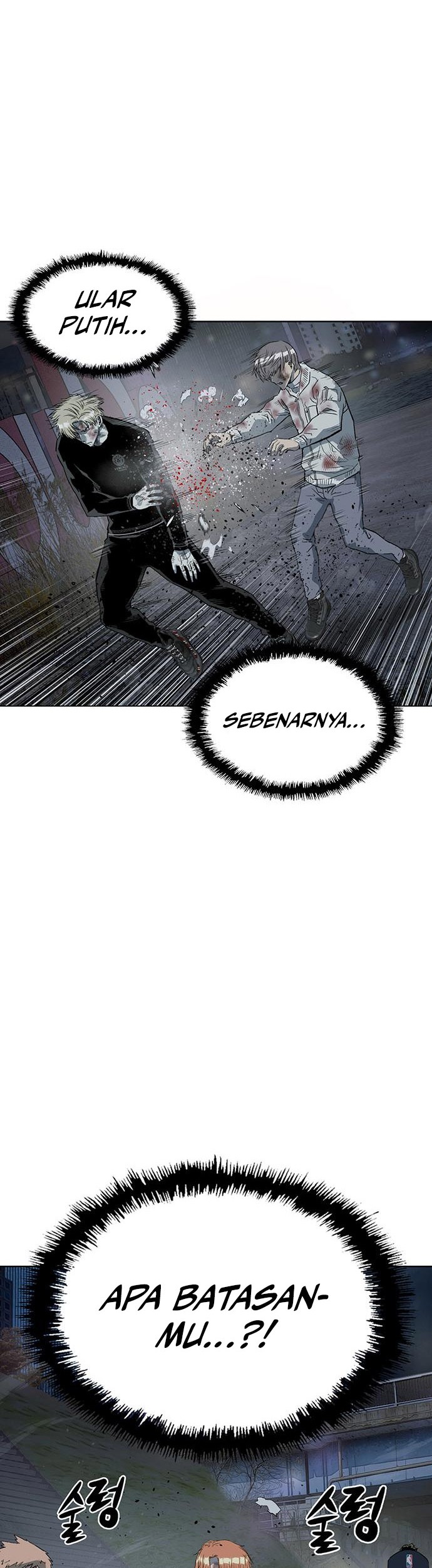 Weak Hero Chapter 253 - halaman 19