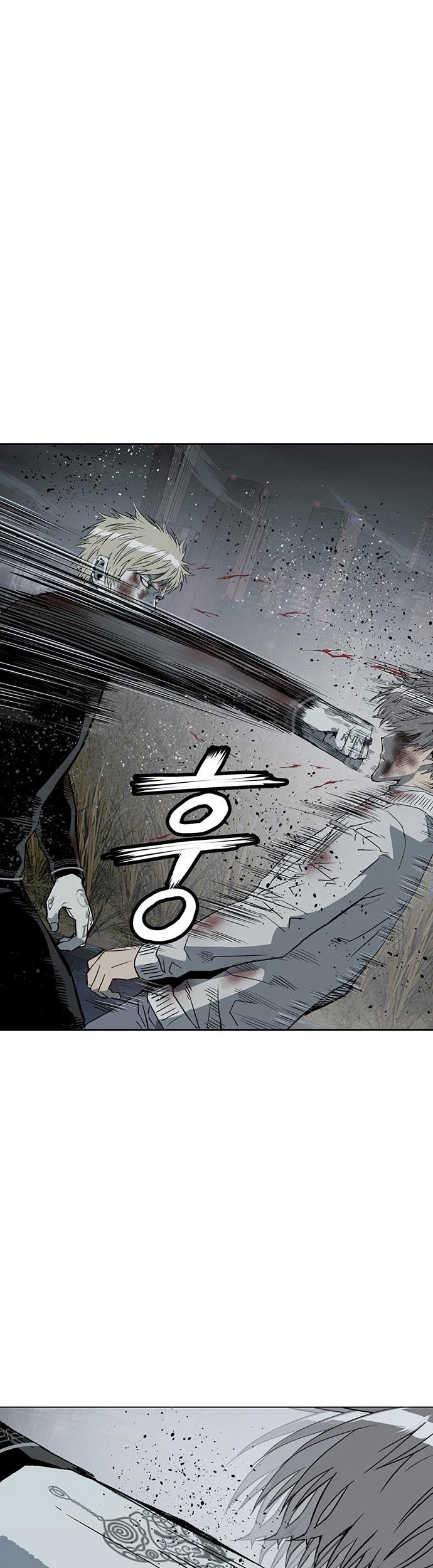 Weak Hero Chapter 253 - halaman 22
