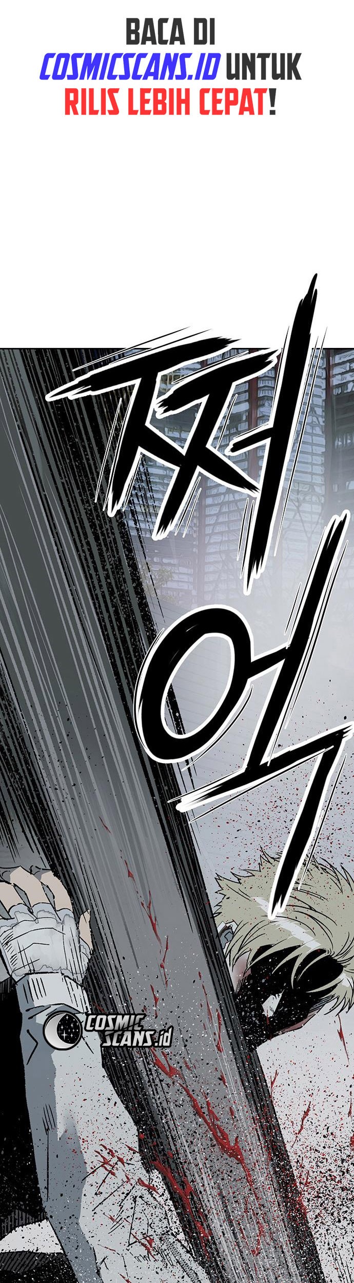 Weak Hero Chapter 253 - halaman 51