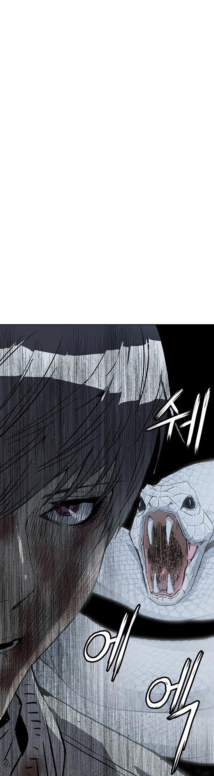 Weak Hero Chapter 253 - halaman 70