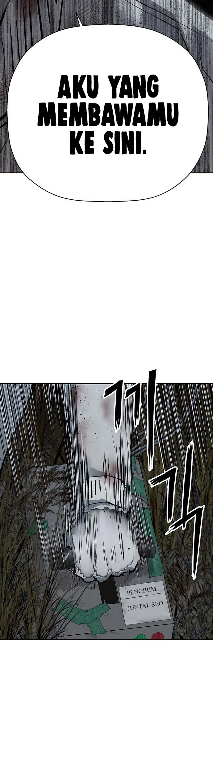 Weak Hero Chapter 253 - halaman 71