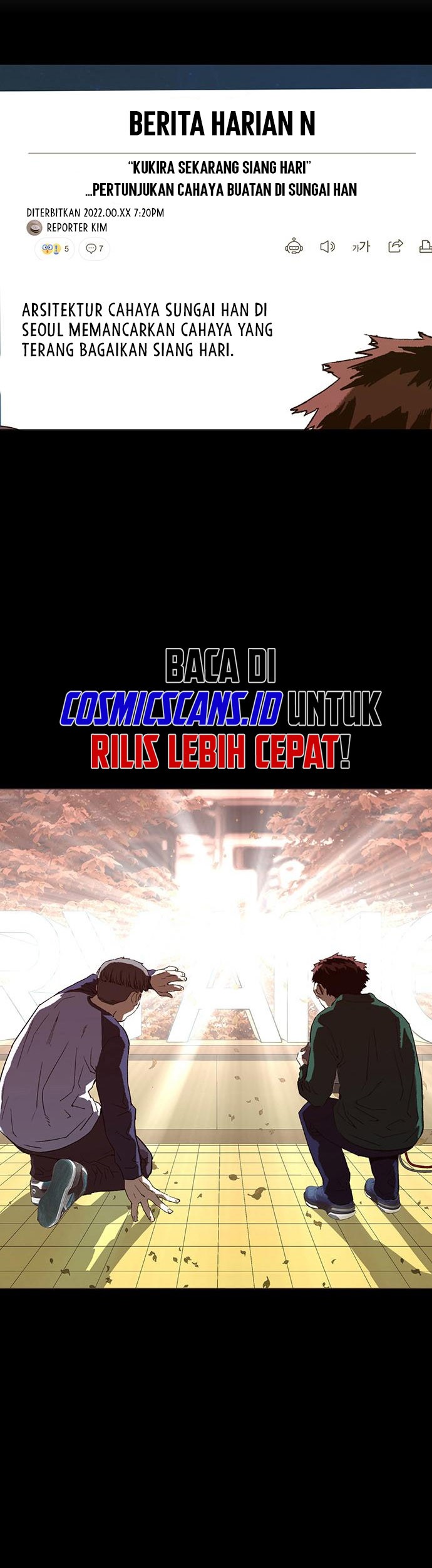 Weak Hero Chapter 253 - halaman 76