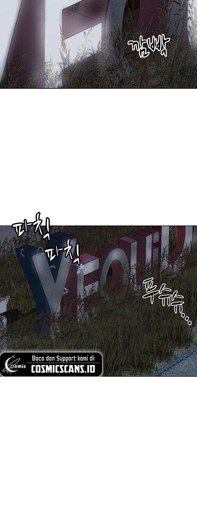 Weak Hero Chapter 254 - halaman 10