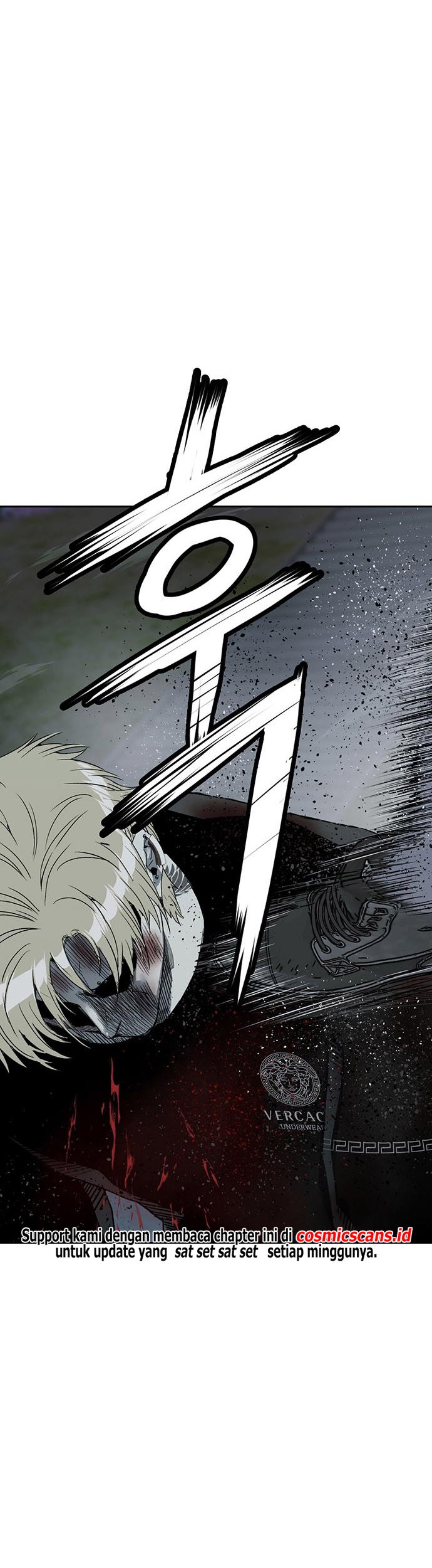 Weak Hero Chapter 254 - halaman 17
