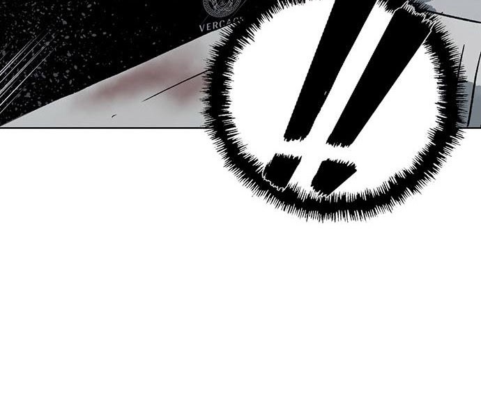 Weak Hero Chapter 254 - halaman 43