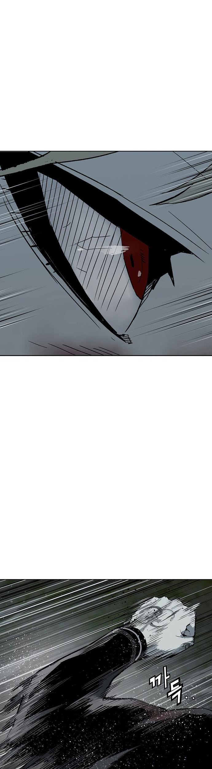 Weak Hero Chapter 254 - halaman 49