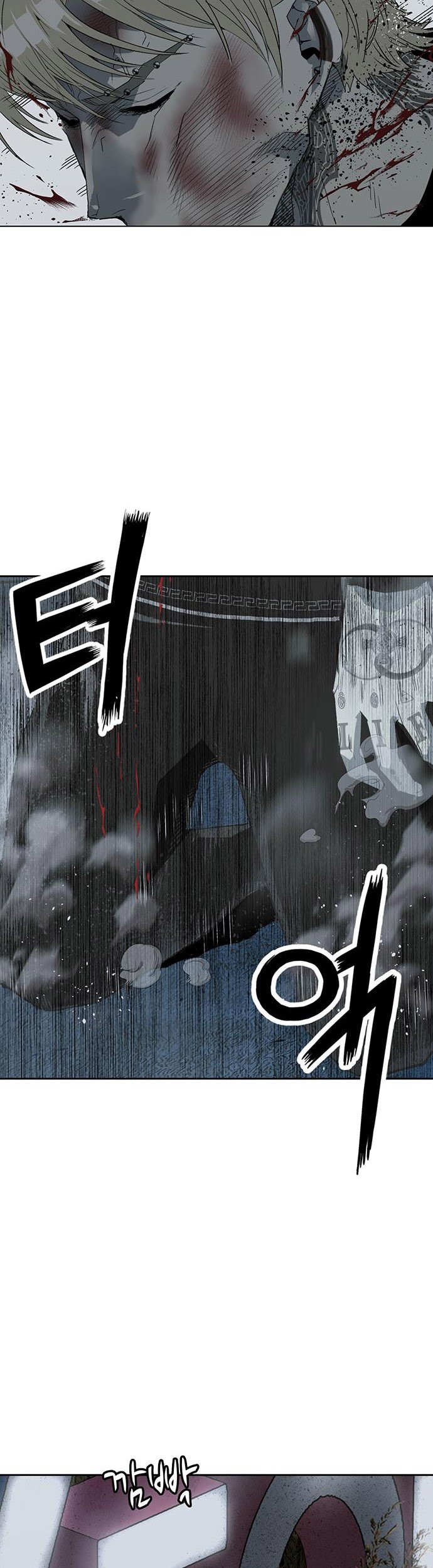 Weak Hero Chapter 254 - halaman 9