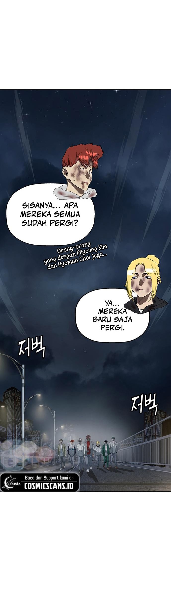 Weak Hero Chapter 255 - halaman 13