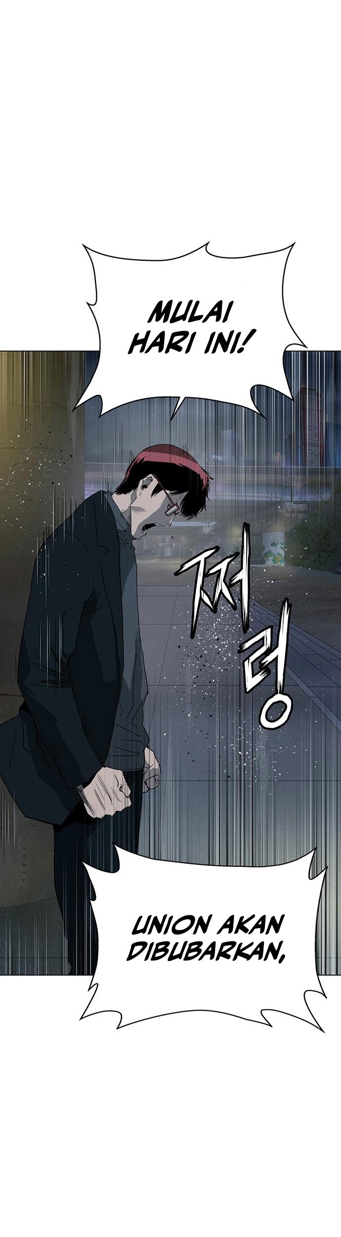 Weak Hero Chapter 255 - halaman 32