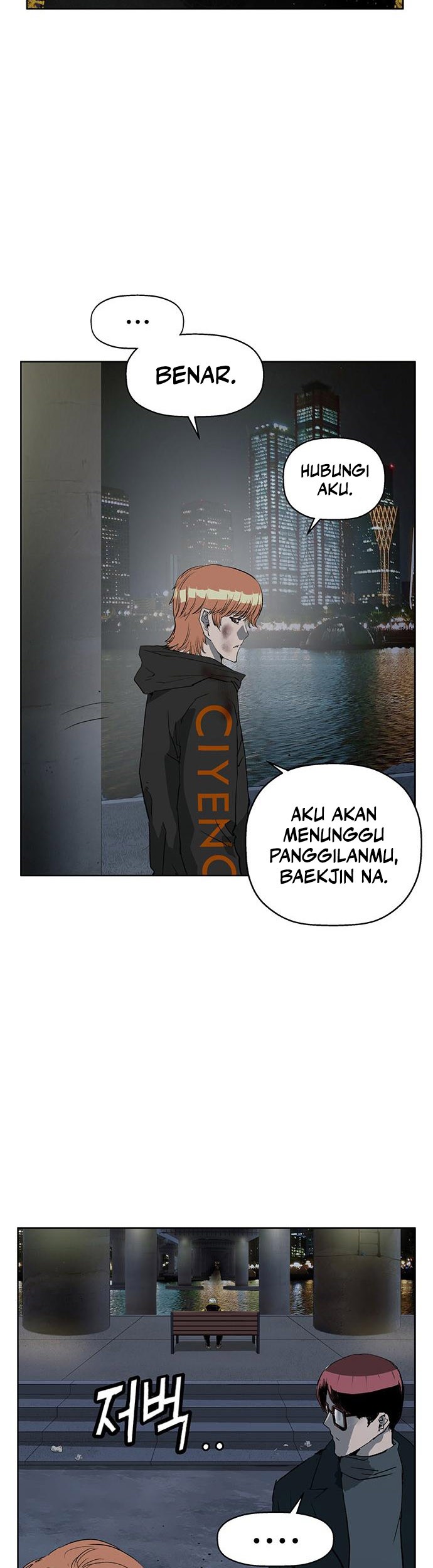 Weak Hero Chapter 255 - halaman 44